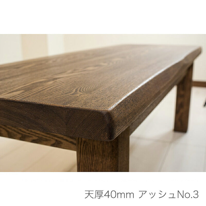 ベンチオーダーメード無垢材座板40mm厚植物オイル塗装ヒノキイエローポプラアッシュ