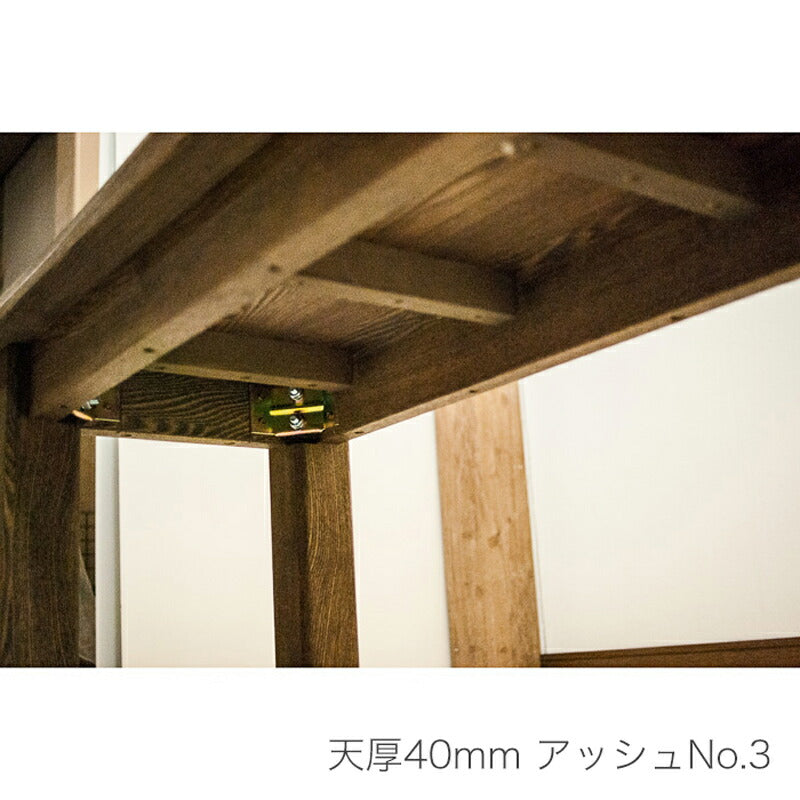 ベンチオーダーメード無垢材座板40mm厚植物オイル塗装ヒノキイエローポプラアッシュ
