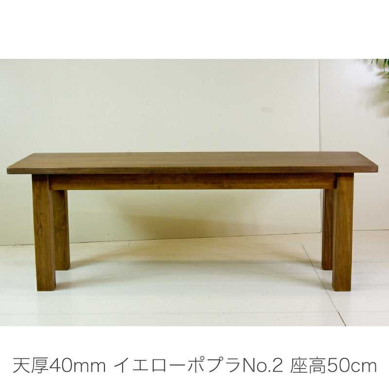 ベンチオーダーメード無垢材座板40mm厚植物オイル塗装ヒノキイエローポプラアッシュ