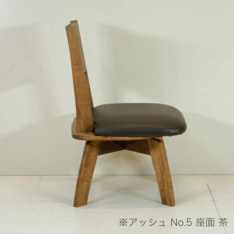 【テーブル同時購入で】天然植物オイル塗装・セミオーダーのぬくもりダイニングチェア【C126】
