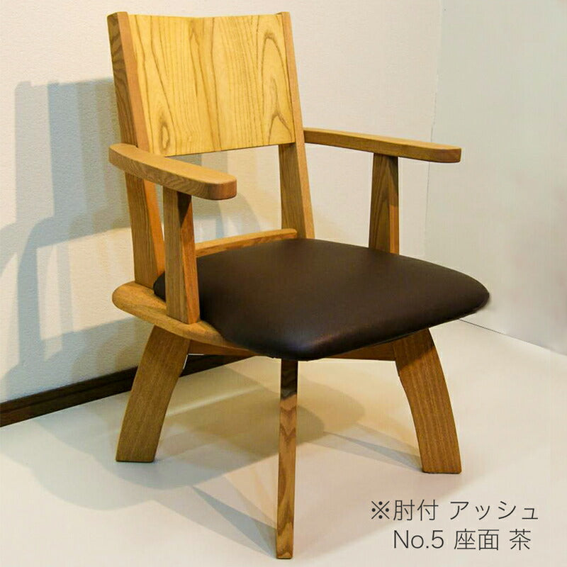 【テーブル同時購入で】天然植物オイル塗装・セミオーダーのぬくもりダイニングチェア【C126】