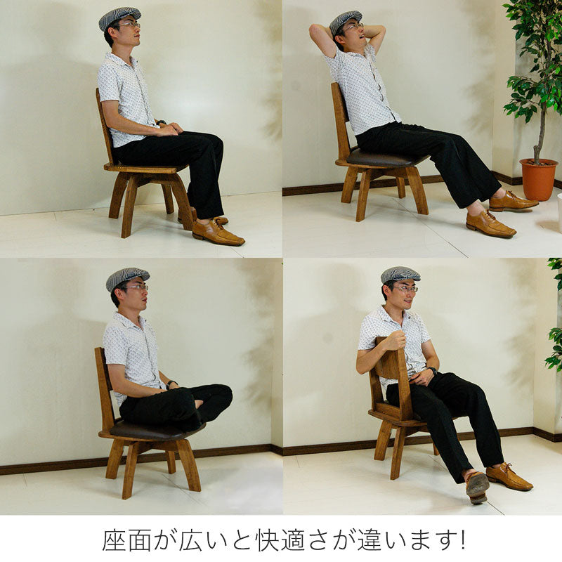 【テーブル同時購入で】天然植物オイル塗装・セミオーダーのぬくもりダイニングチェア【C126】