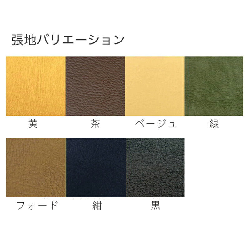 無垢材・オーダーメイド天然植物オイル塗装のダイニングチェア食卓椅子受注生産アッシュヒノキイエローポプラ日本製