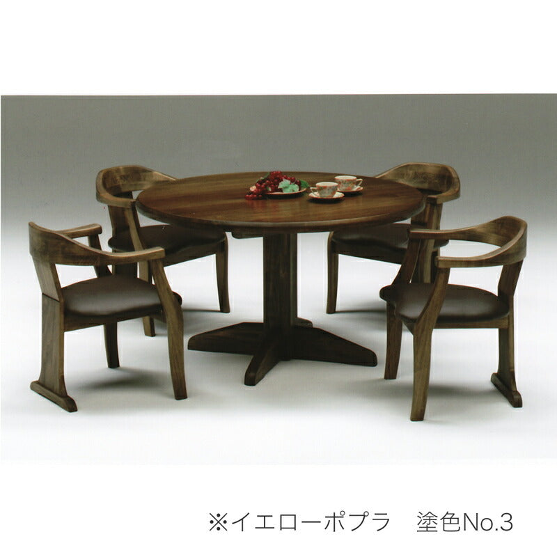 天然植物オイル塗装・セミオーダーのダイニングテーブル【ちあき】幅1210〜1350mm