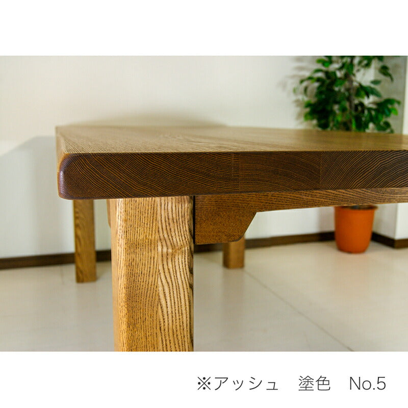 天然植物オイル塗装・セミオーダーのダイニングテーブル【ちあき】幅1360〜1500mm