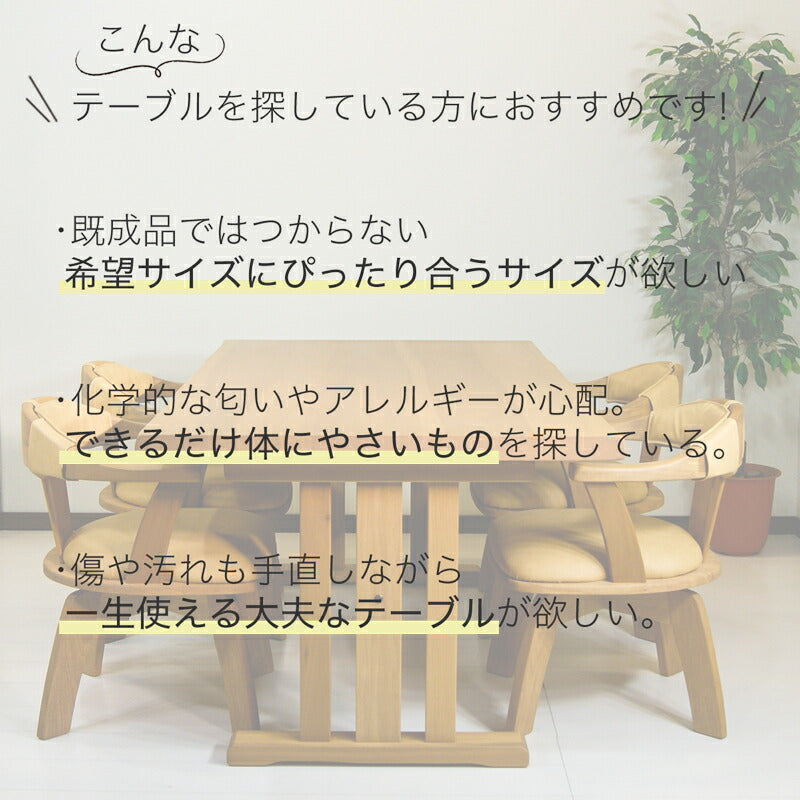 TY-TD-YP-T