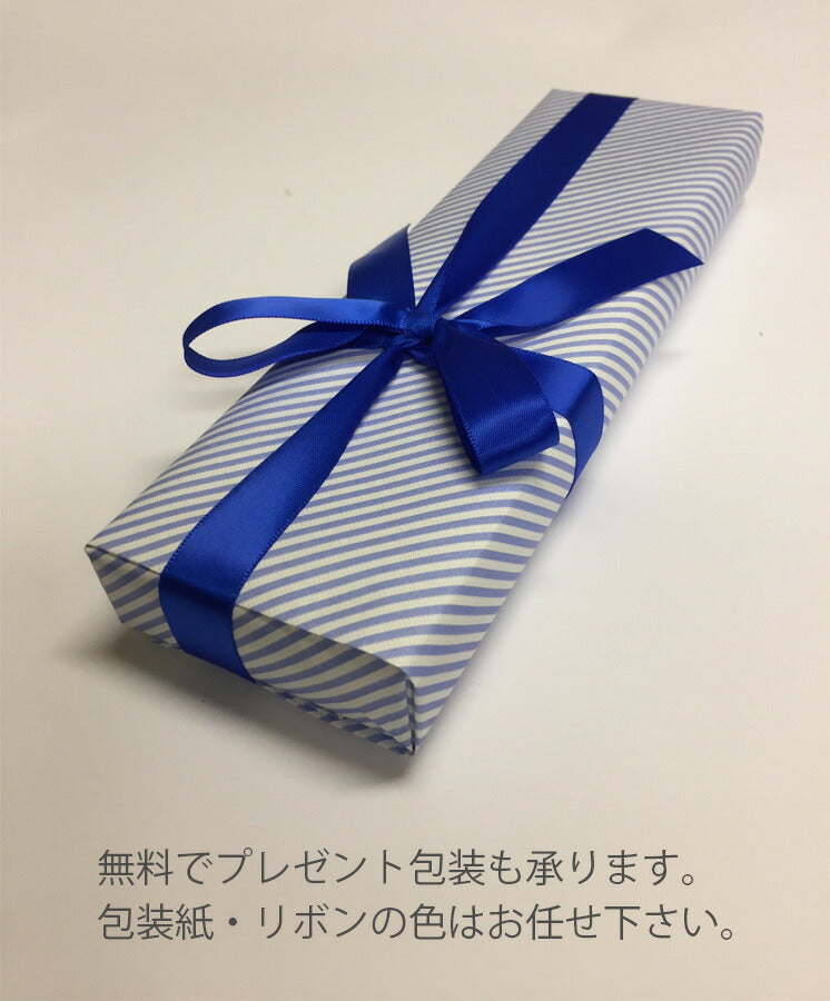 剪定ハサミ剪定ばさみ剪定鋏摘果ばさみガーデニングミニプルーナー小型燕三条日本製鍛造鋼140mmm140