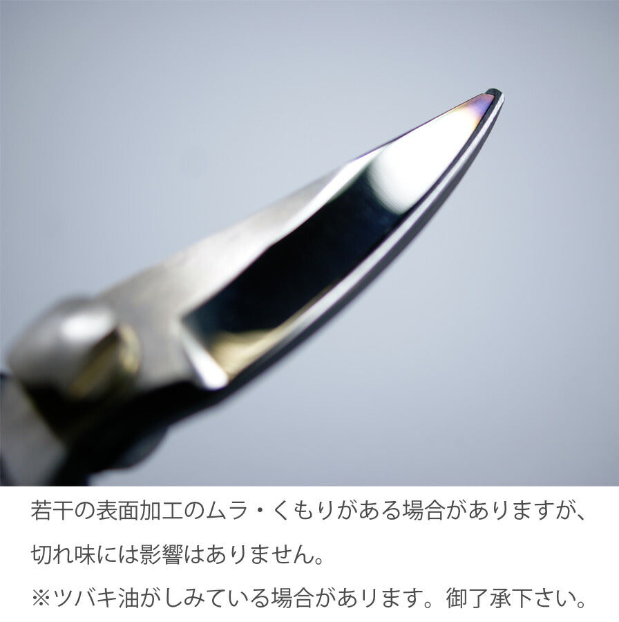 SYUプルーナー・クリッパー剪定バサミ日本製クローム加工部品オイル同梱ex190cf190cf200c