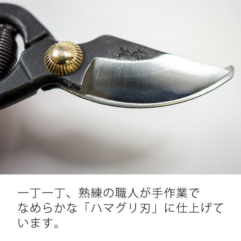 SYU剪定ハサミミニプルーナー小型燕三条日本製本革鍛造鋼140mmm140