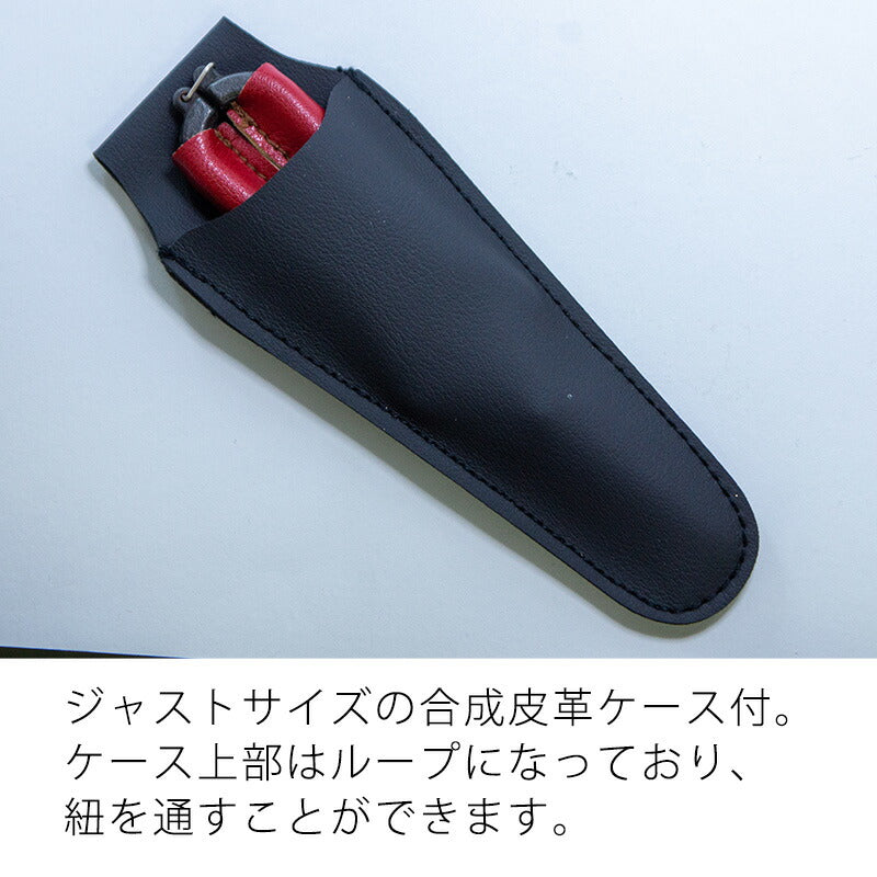 剪定ハサミ剪定ばさみ剪定鋏摘果ばさみガーデニングミニプルーナー小型燕三条日本製鍛造鋼140mmm140