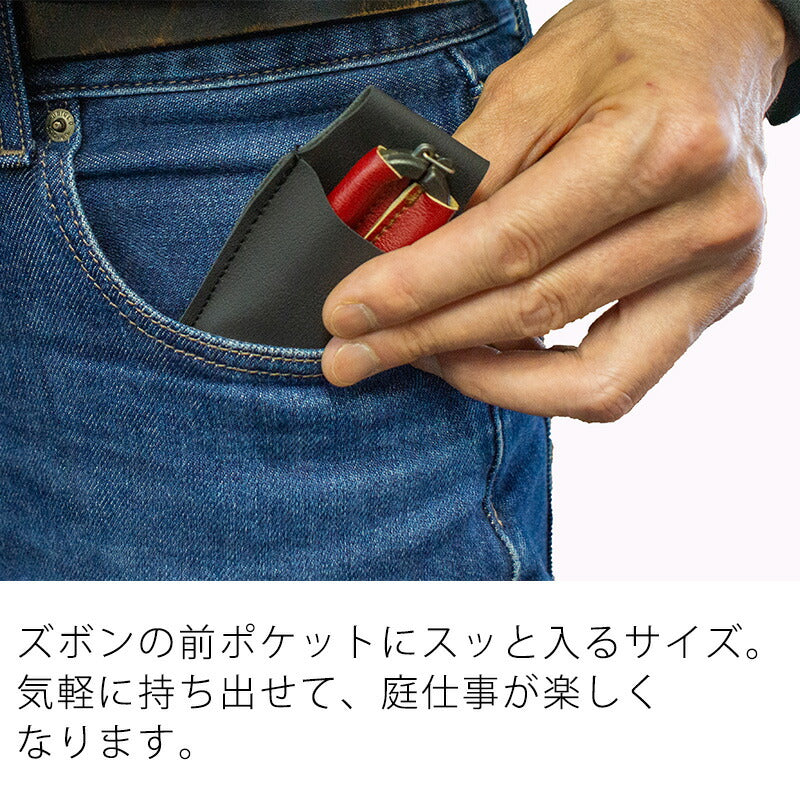 SYU剪定ハサミミニプルーナー小型燕三条日本製本革鍛造鋼140mmm140