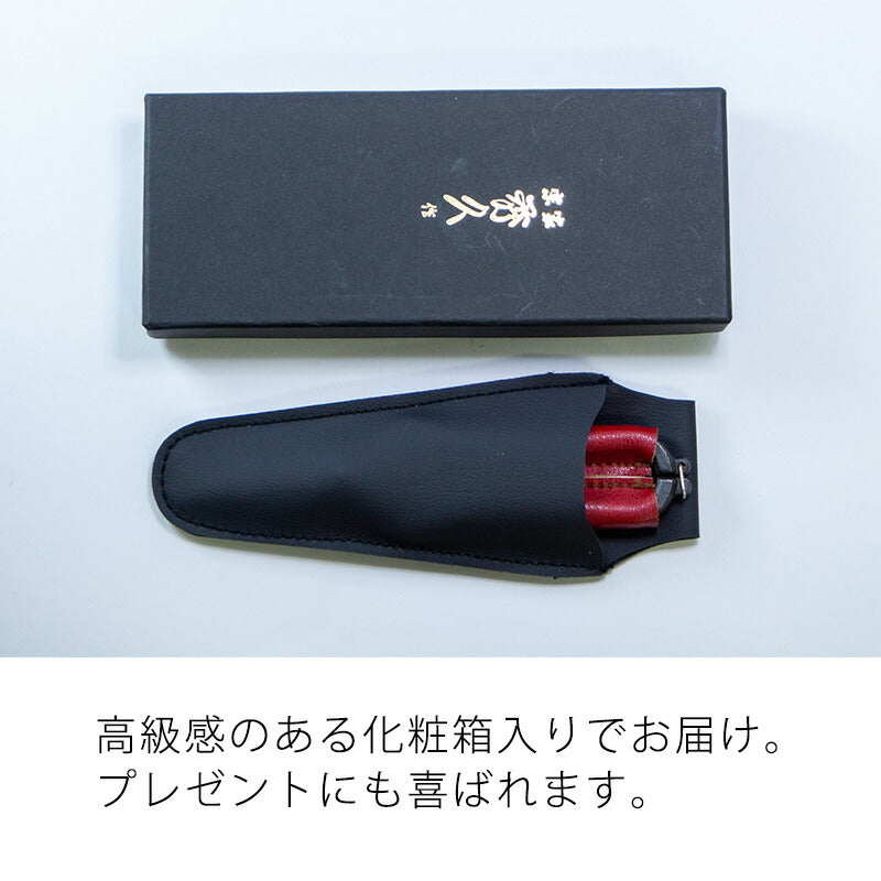 SYU剪定ハサミミニプルーナー小型燕三条日本製本革鍛造鋼140mmm140