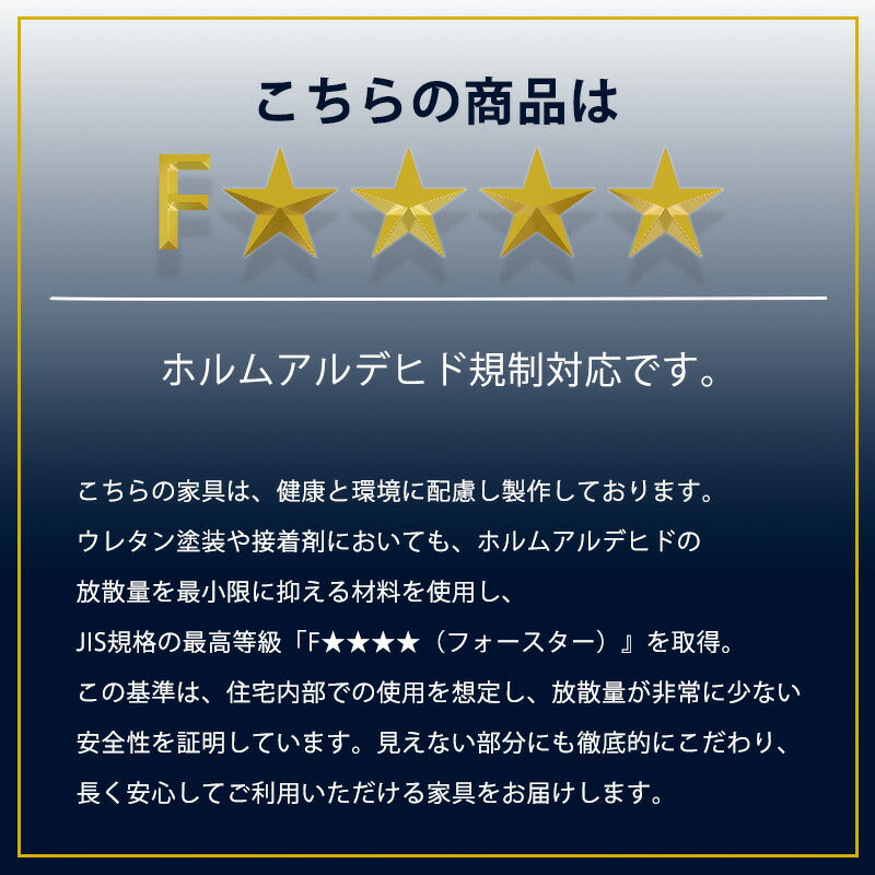 (2脚セット)ダイニングチェアチェア食卓椅子抗菌日本製かわいいくるみ材無垢材柿渋塗装