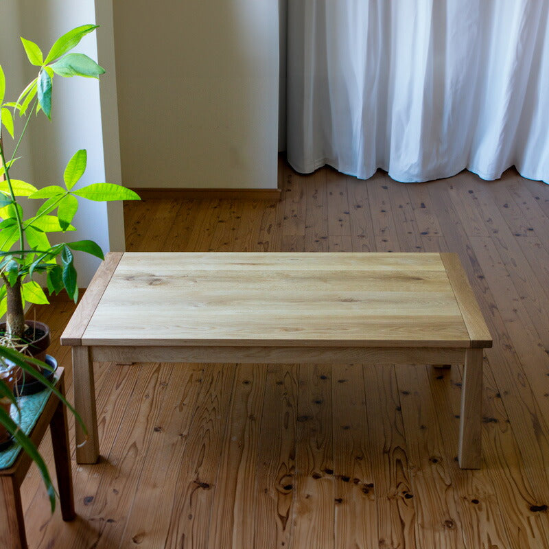 こたつコタツ家具調コタツリビングテーブル座卓幅120cm北海道産ナラ無垢材日本製ブランbranカトミ