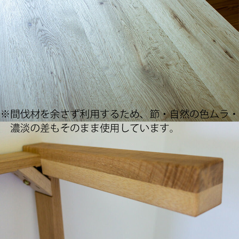こたつコタツ家具調コタツリビングテーブル座卓幅120cm北海道産ナラ無垢材日本製ブランbranカトミ