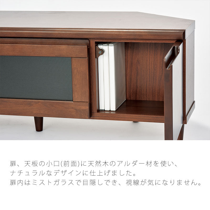 テレビボードAVボードコーナーボードローボード高さ36cm/45cm無垢材ナチュラルブラウン北欧Finフィン吉桂