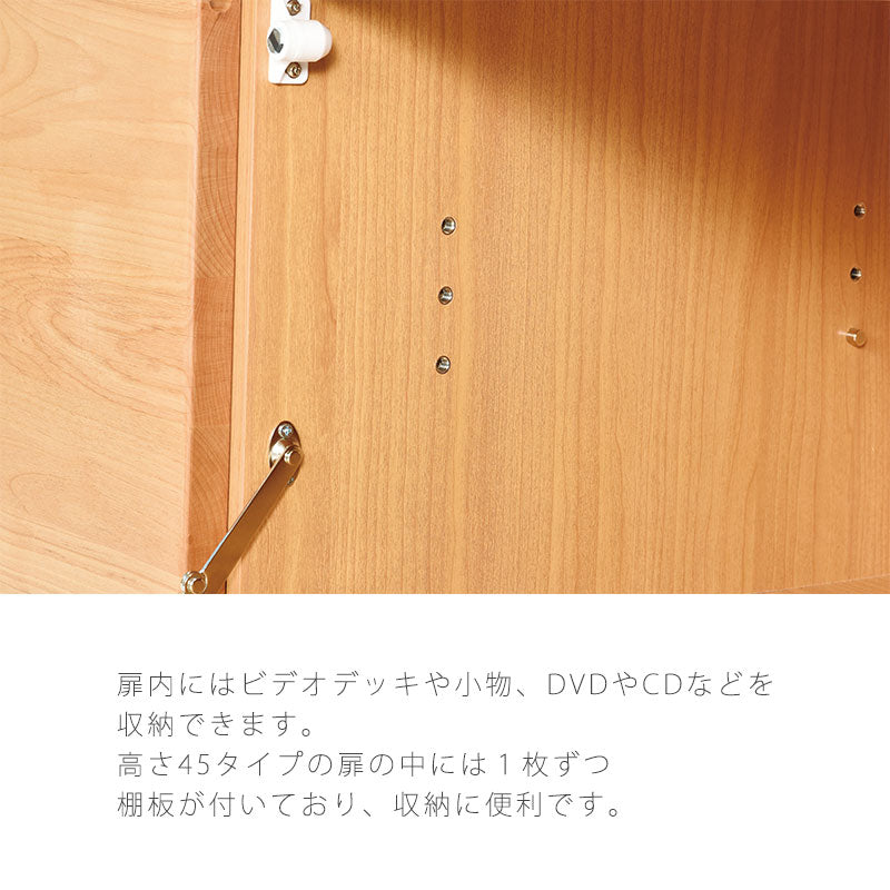 テレビボードAVボードコーナーボードローボード高さ36cm/45cm無垢材ナチュラルブラウン北欧Finフィン吉桂