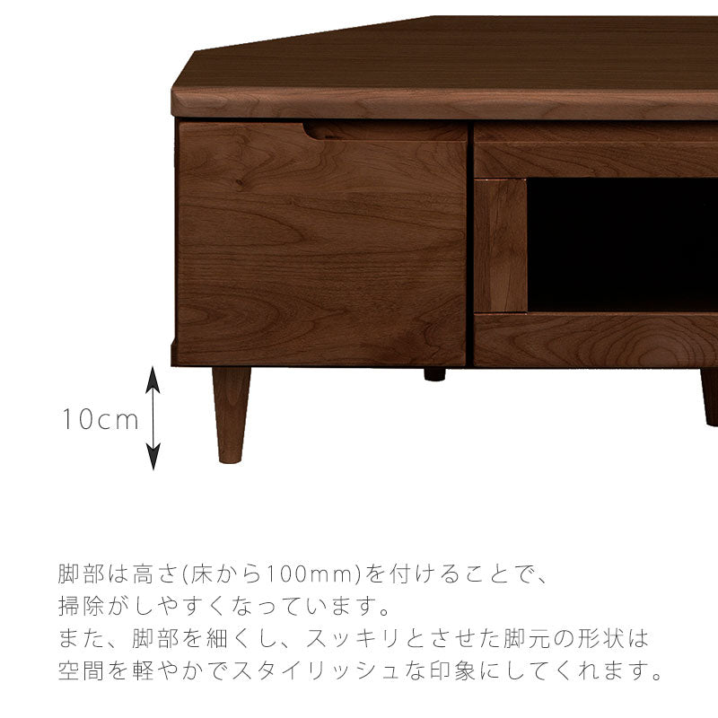テレビボードAVボードコーナーボードローボード高さ36cm/45cm無垢材ナチュラルブラウン北欧Finフィン吉桂