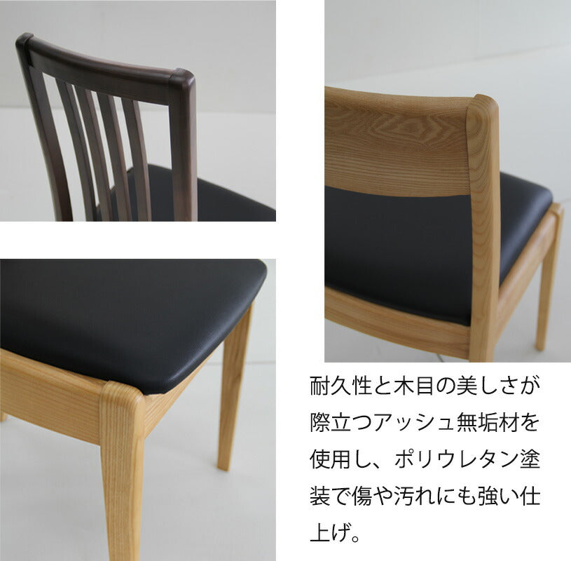 ダイニング5点セット食卓セット幅110cm/140cmテーブルハイバックチェアローバックチェアナチュラルブラウンNotchdiningノッチダイニング吉桂