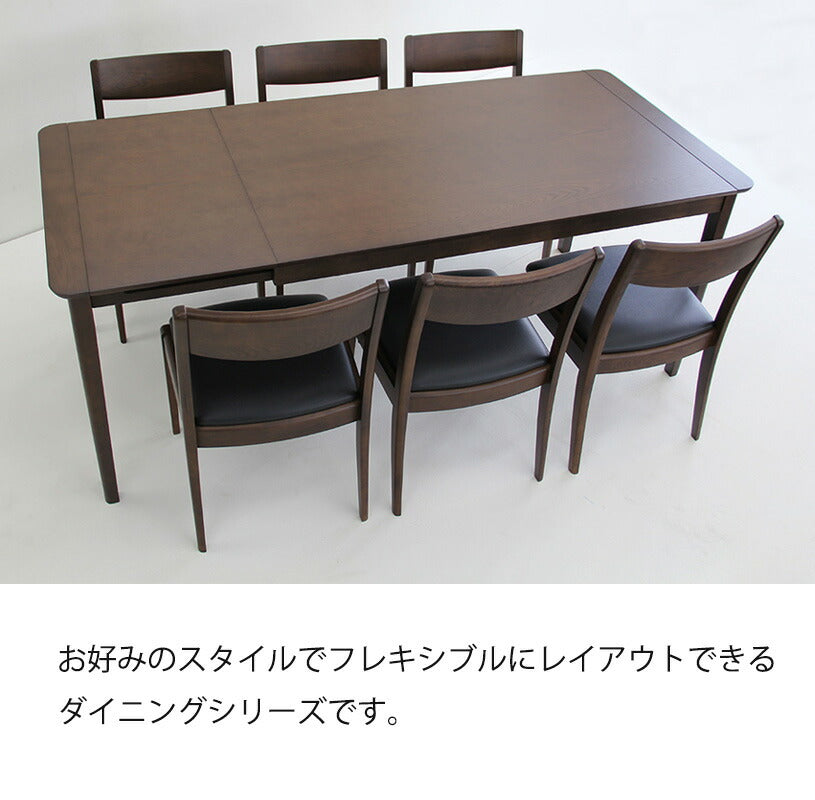 ダイニング7点セット食卓セット幅140cmテーブルハイバックチェアローバックチェアアッシュ材ナチュラルブラウンNotchdiningノッチダイニング吉桂