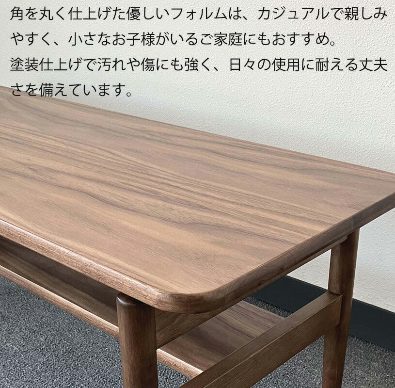 リビングテーブル折りたたみテーブルセンターテーブルローテーブルコンパクト長方形幅98cmウォールナットナチュラルブラック吉桂ORELYオレリー