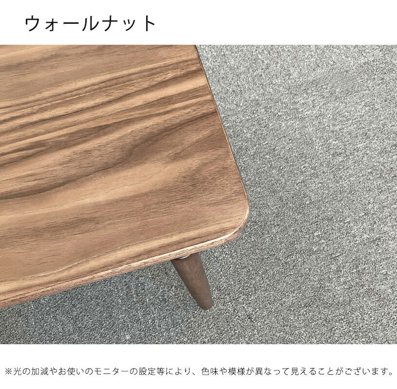 リビングテーブル折りたたみテーブルセンターテーブルローテーブルコンパクト長方形幅98cmウォールナットナチュラルブラック吉桂ORELYオレリー