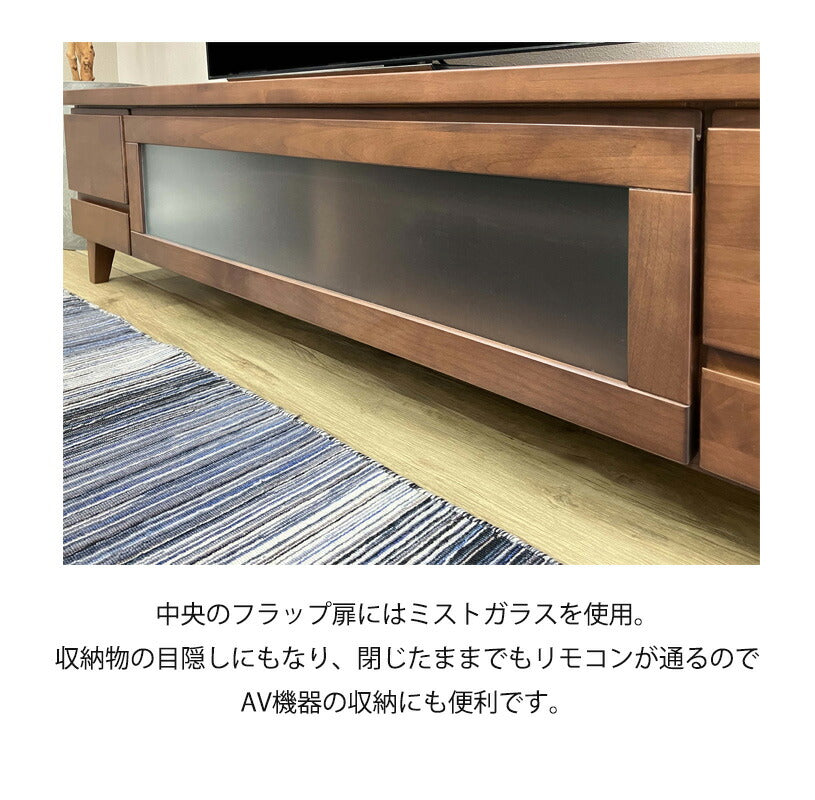 リビングボードテレビボードAVボードローボード幅110cm135cm160cmアルダー材無垢ミドルブラウンナチュラル吉桂Plumaプルマ