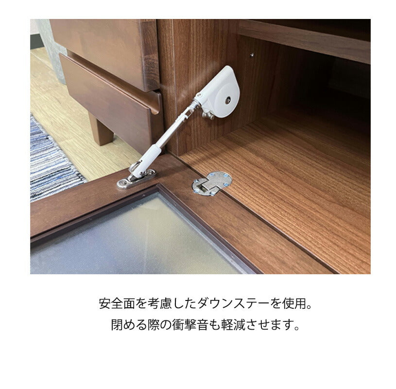リビングボードテレビボードAVボードローボード幅110cm135cm160cmアルダー材無垢ミドルブラウンナチュラル吉桂Plumaプルマ