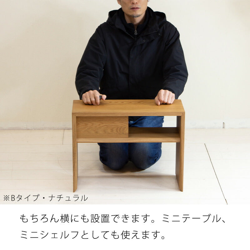 サイドテーブルソファサイドテーブル無垢材ウォールナットオークラバーウッドソファ横コーヒーテーブル
