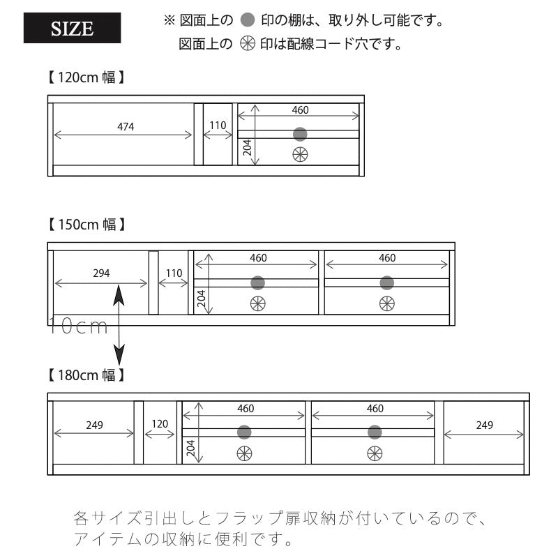 テレビボードAVボードローボード120cm150cm180cm無垢材ナチュラルブラウン北欧風ROOKルーク吉桂
