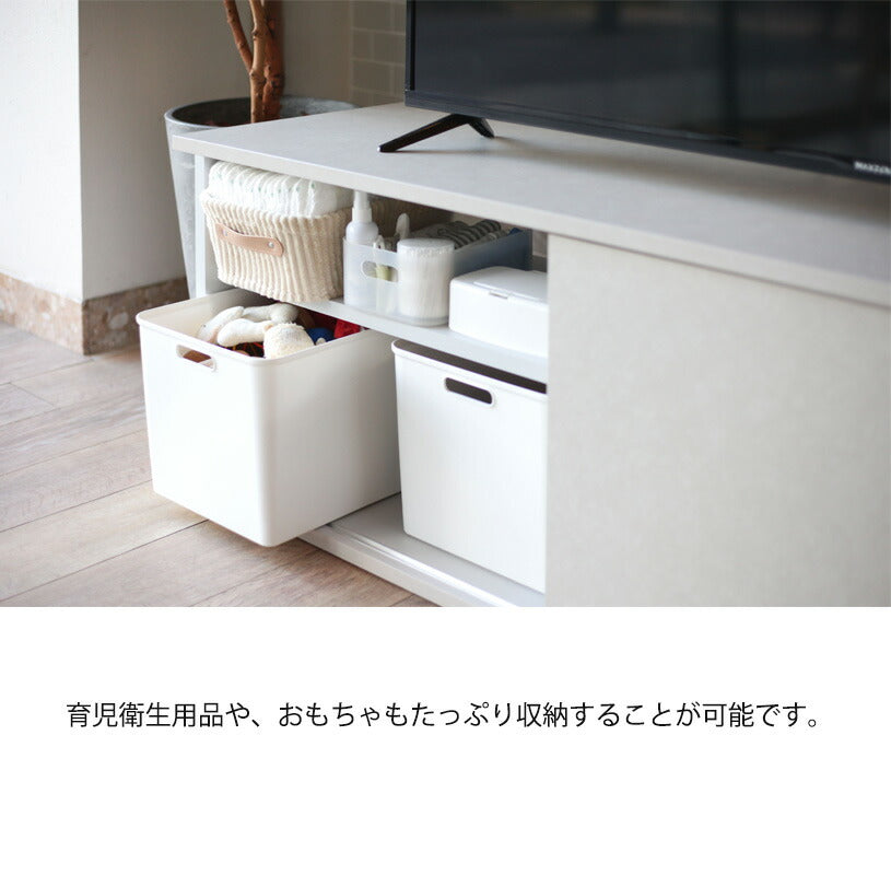 リビングボードテレビボードAVボードローボード収納家具幅150cm180cmモダン北欧国産吉桂Shutoccaシュトッカ