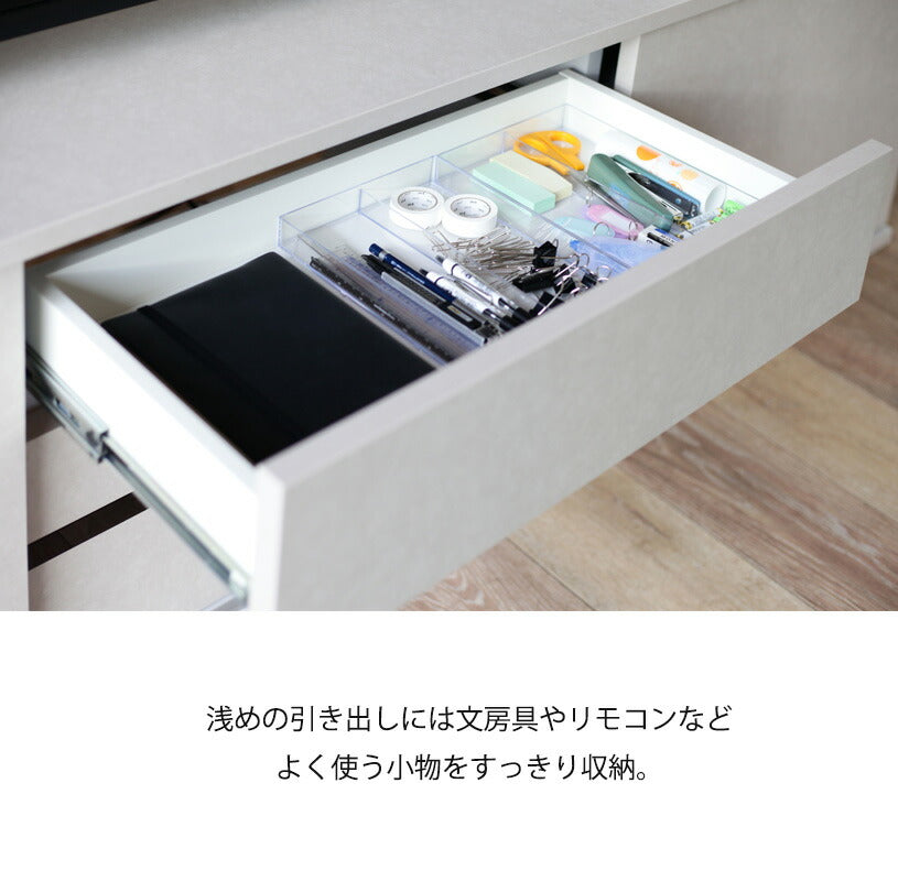 リビングボードテレビボードAVボードローボード収納家具幅150cm180cmモダン北欧国産吉桂Shutoccaシュトッカ