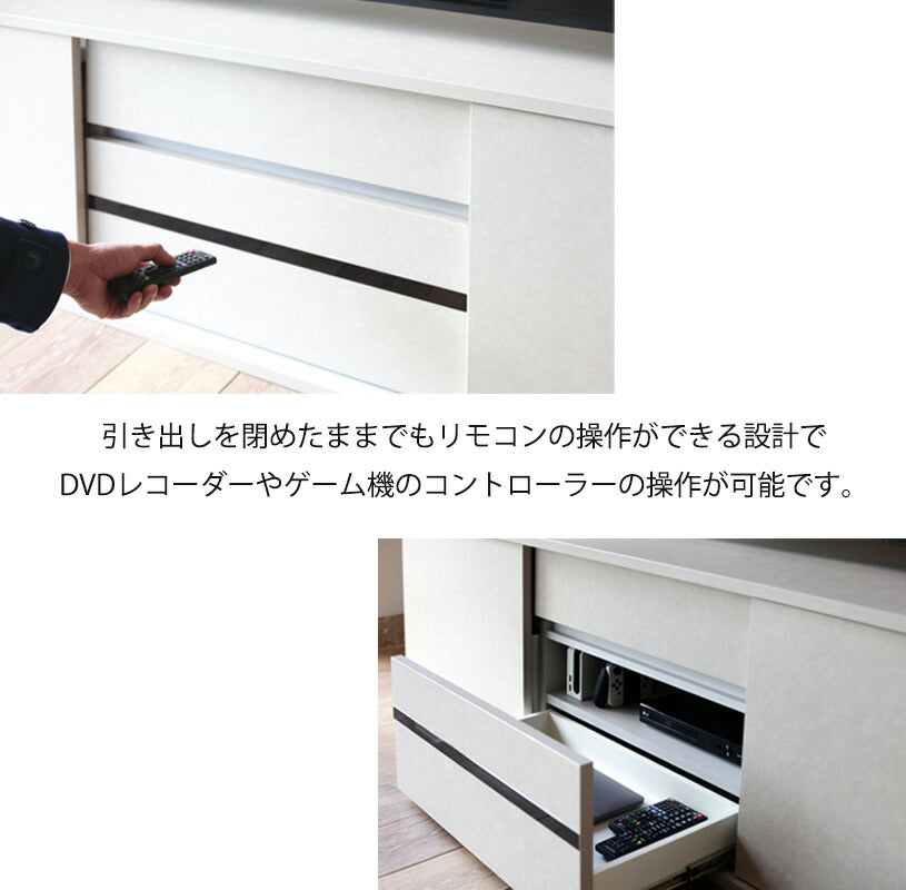 リビングボードテレビボードAVボードローボード収納家具幅150cm180cmモダン北欧国産吉桂Shutoccaシュトッカ