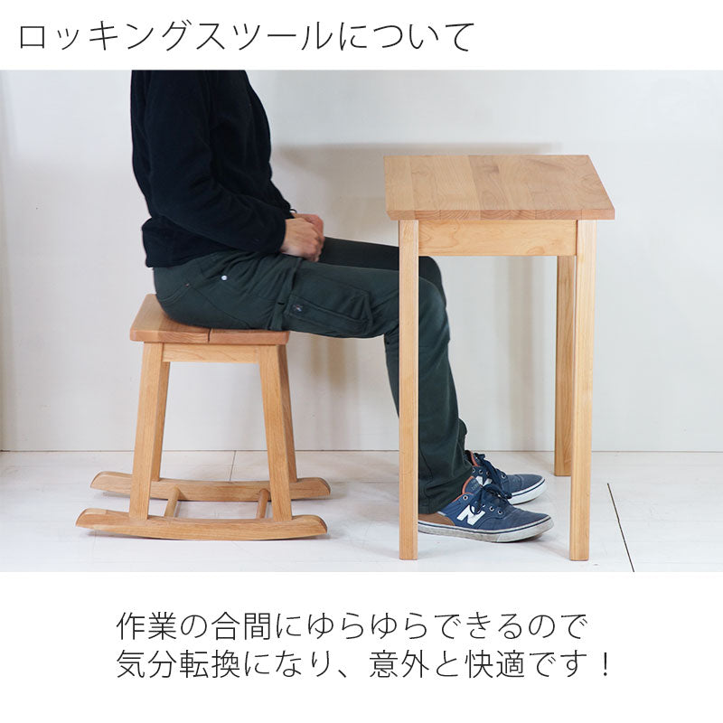 デスク学習机勉強机作業台アルダー無垢材幅70cm幅90cmオイル塗装タイニーtiny