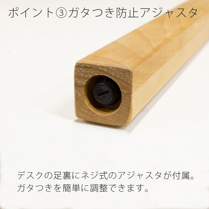 デスク学習机勉強机作業台アルダー無垢材幅70cm幅90cm小型コンパクトリビング学習オイル塗装タイニーtiny