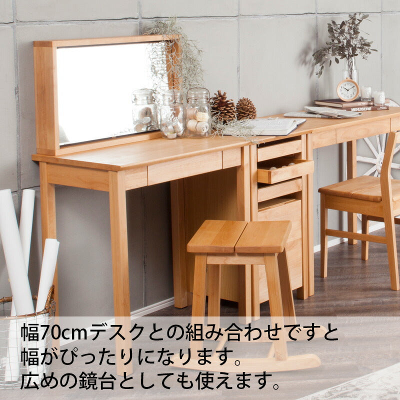 スタンドミラーデスクミラー幅65cmアルダー無垢材オイル塗装タイニーtiny