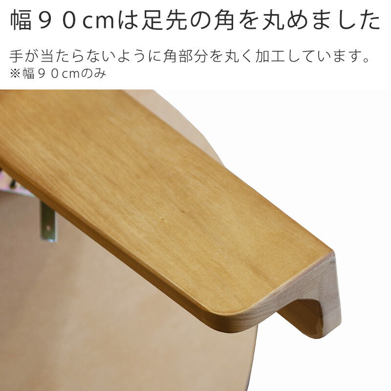 超軽量ちゃぶ台丸座卓ナラ材オーク突板天然木折りたたみテーブル折れ脚座卓円形ラウンドテーブル丸型直径90cm105cm日本製