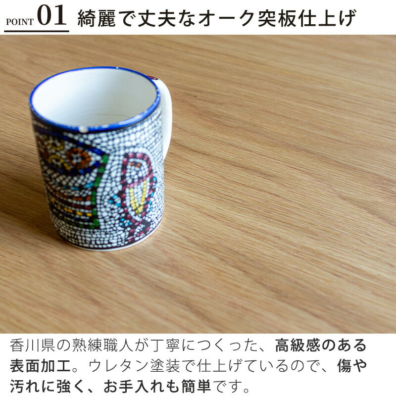 超軽量ちゃぶ台丸座卓ナラ材オーク突板天然木折りたたみテーブル折れ脚座卓円形ラウンドテーブル丸型直径90cm105cm日本製