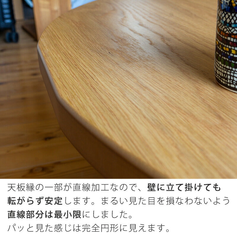 超軽量ちゃぶ台丸座卓ナラ材オーク突板天然木折りたたみテーブル折れ脚座卓円形ラウンドテーブル丸型直径90cm105cm日本製