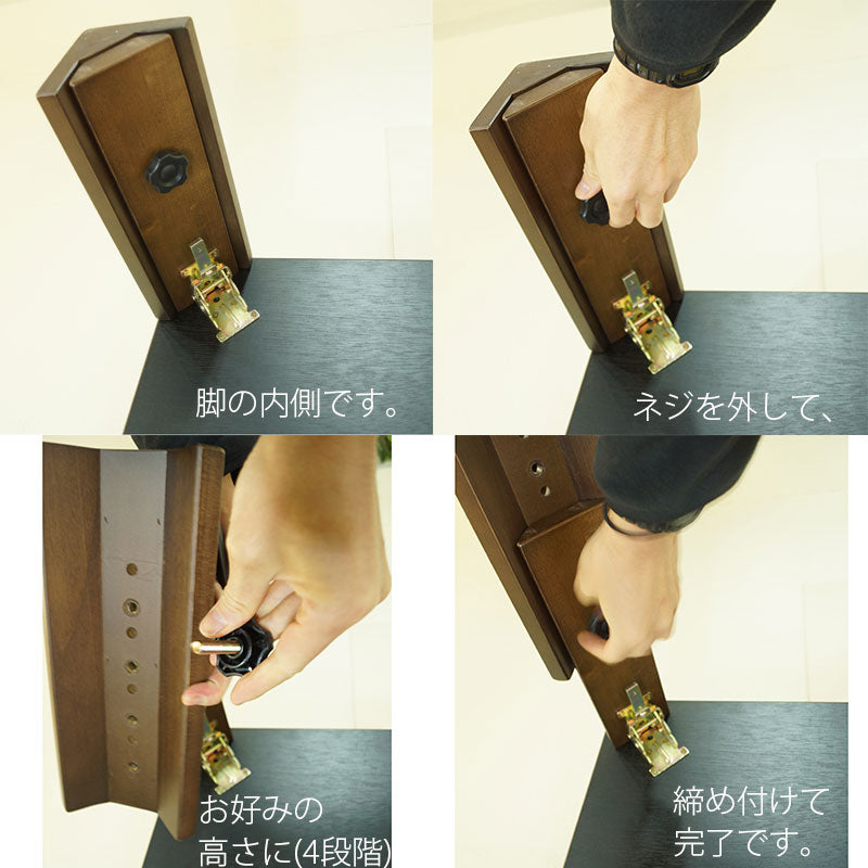 超軽量折れ脚テーブル折り畳み座卓リビングテーブル天板高さ調節ウォールナット材幅120cm幅150cm日本製ラルゴ
