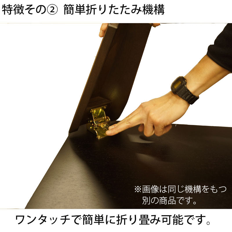 軽量折れ脚テーブル折り畳み座卓リビングテーブル天板高さ調節オークウォールナット幅120cm幅150cm日本製ラルゴ