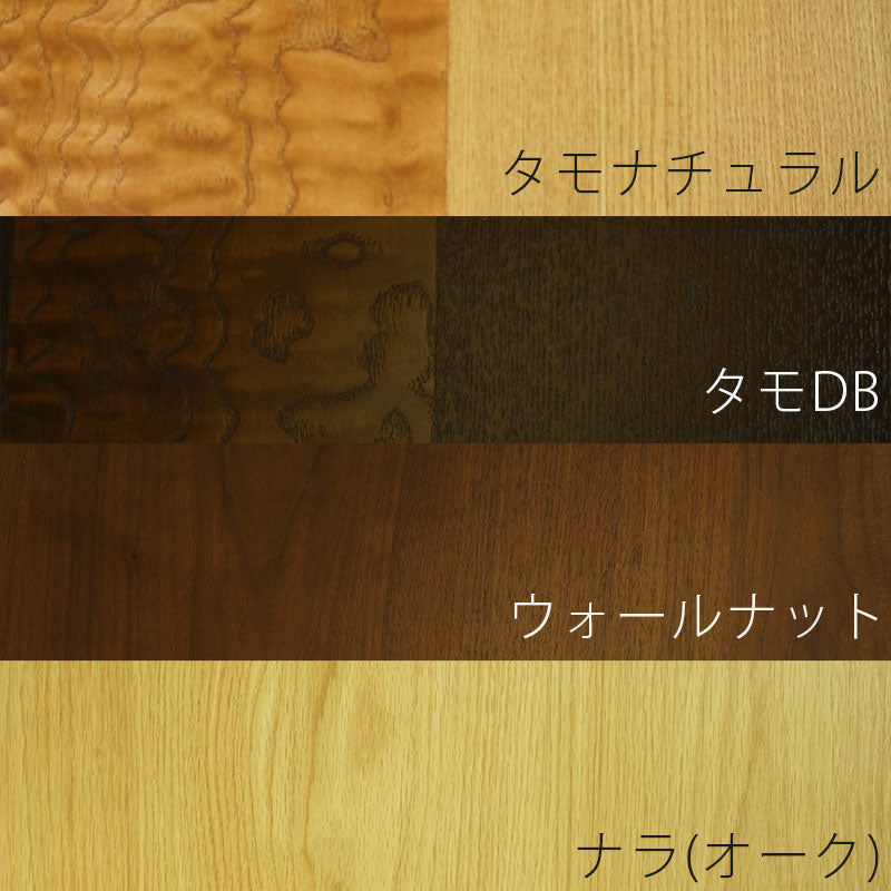 日本製軽量折りたたみ座卓/折れ脚テーブル[KEI]木製/国産の軽量リビングテーブル/センターテーブル/長方形テーブル/木製テーブル/折れ脚座卓・机)幅100cm/120cm/135cm/150cm[送料無料]