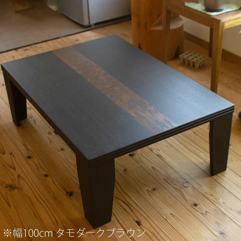 【超軽量】折れ脚テーブル折りたたみ座卓折り畳みテーブル幅100・120・135・150cm国産日本製リビングテーブルセンターテーブル