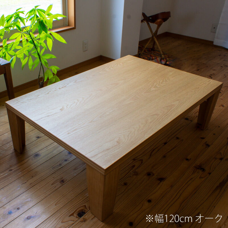 【超軽量】【日本製】折りたたみテーブルローテーブルリビングテーブル和風和モダンシンプル小さめ大きめ折れ脚座卓座敷机幅100cm〜150cm