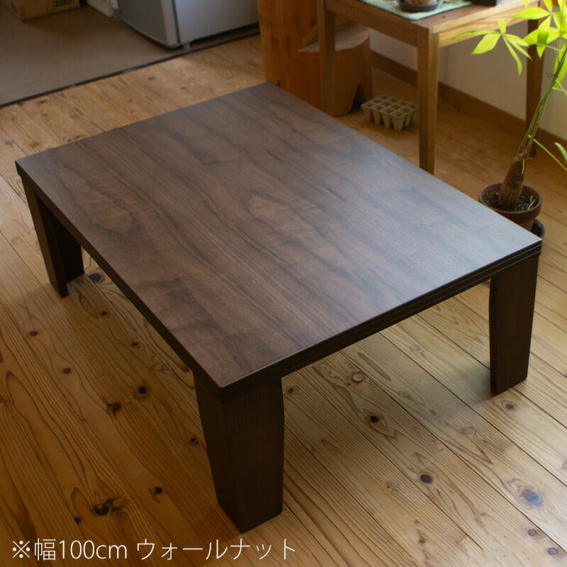 【超軽量】折れ脚テーブル折りたたみ座卓折り畳みテーブル幅100・120・135・150cm国産日本製リビングテーブルセンターテーブル