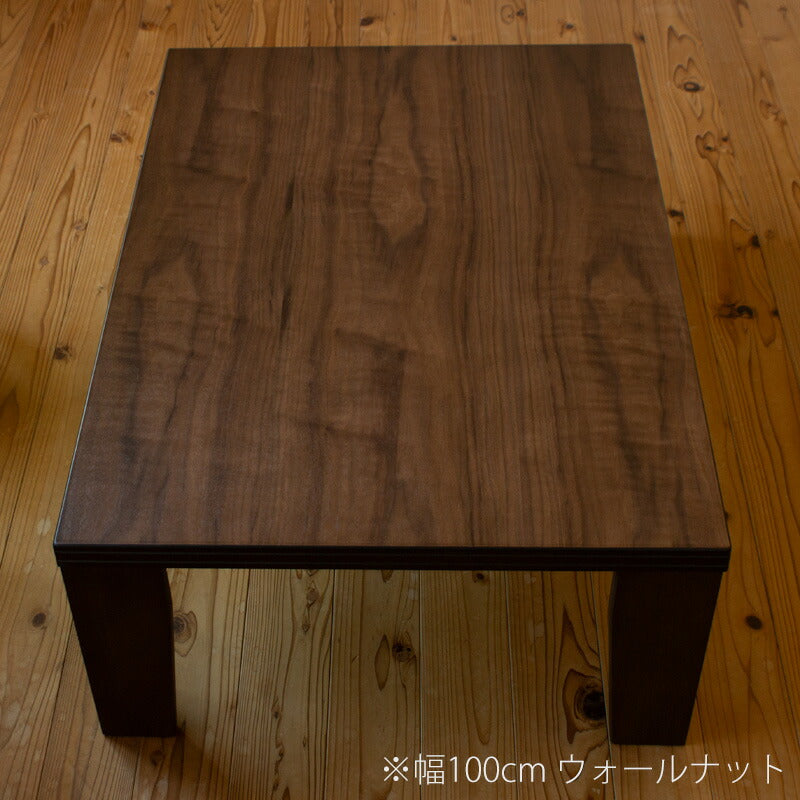 【超軽量】折れ脚テーブル折りたたみ座卓折り畳みテーブル幅100・120・135・150cm国産日本製リビングテーブルセンターテーブル