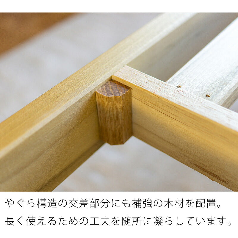 和モダンの家具調こたつ
