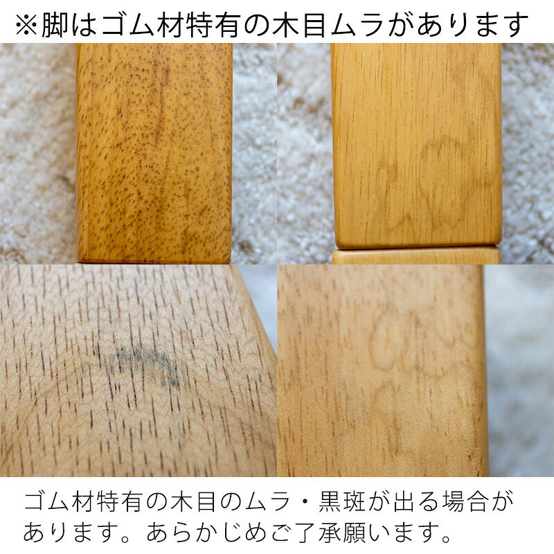 和モダンの家具調こたつ
