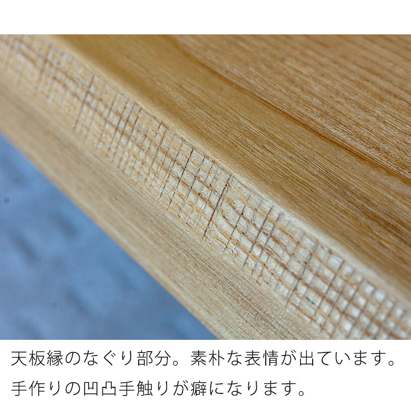 和モダンの家具調こたつ