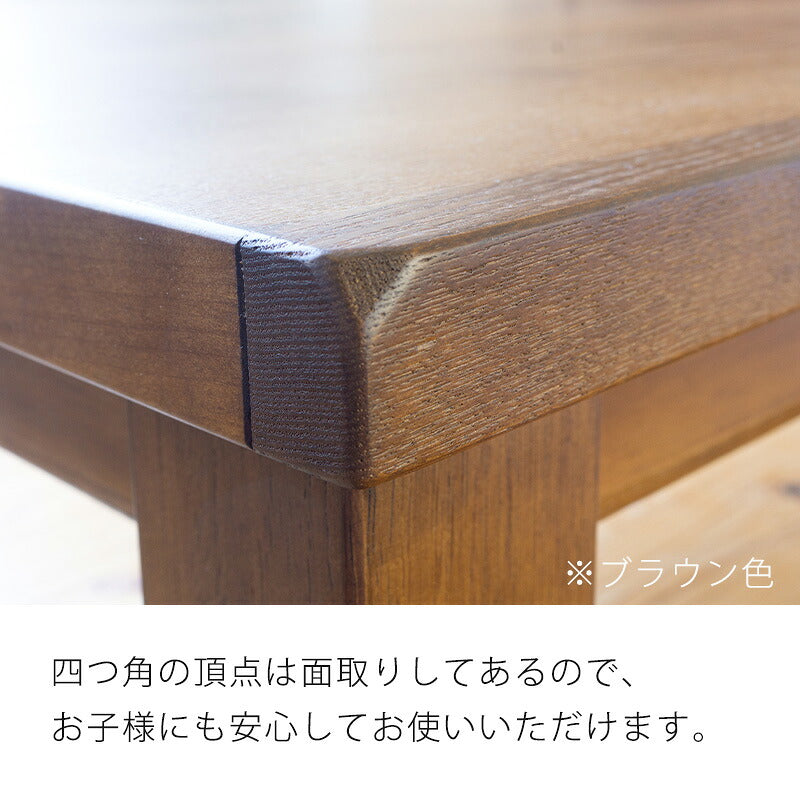 和モダンの家具調こたつ